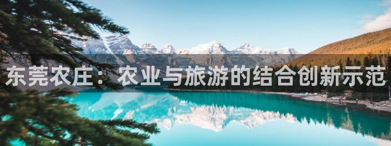 摩根娱乐身生个女孩吧