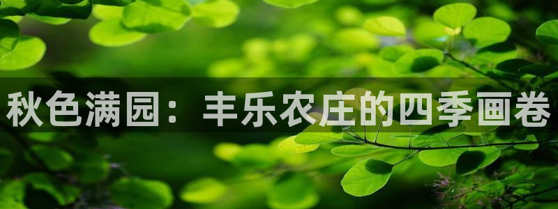 首页摩根娱乐
