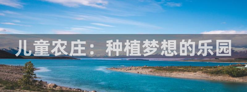 摩根娱乐黑台