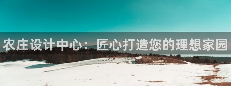 摩根娱乐宝