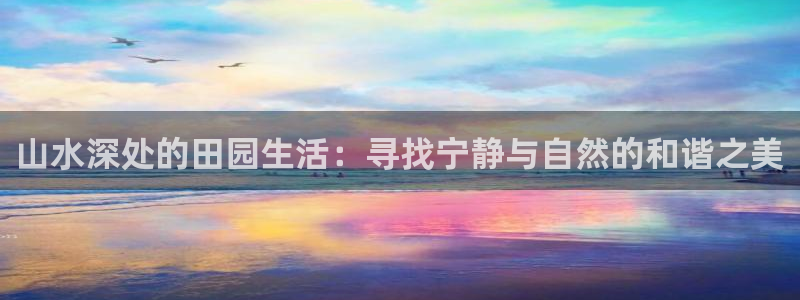 摩根娱乐宝代理