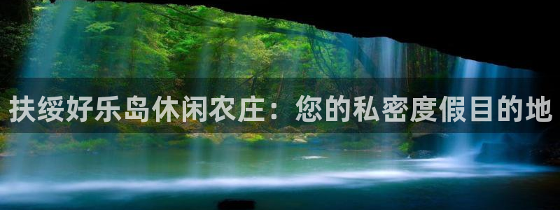 首页摩根娱乐平台