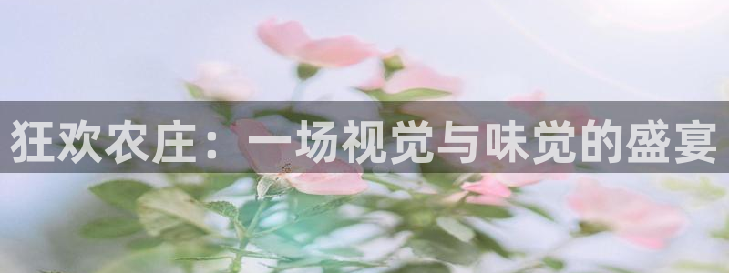 摩根娱乐宝真的假的