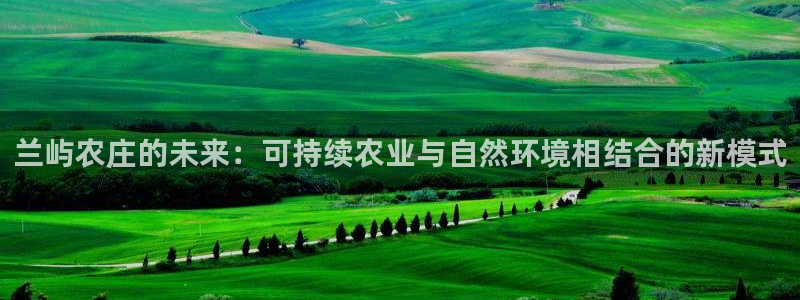 摩根大通旗下娱乐公司