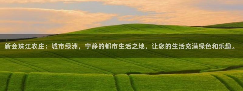 摩根娱乐宝k线图