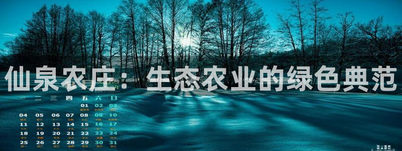 摩根娱乐彩票被骗了