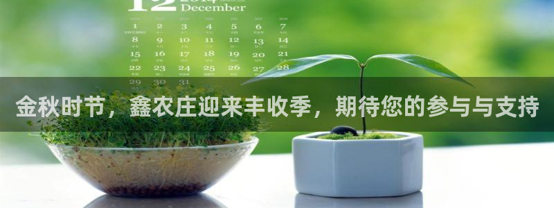 娱乐解说摩根王者荣耀