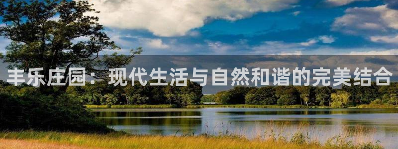 义乌摩根娱乐会所老板