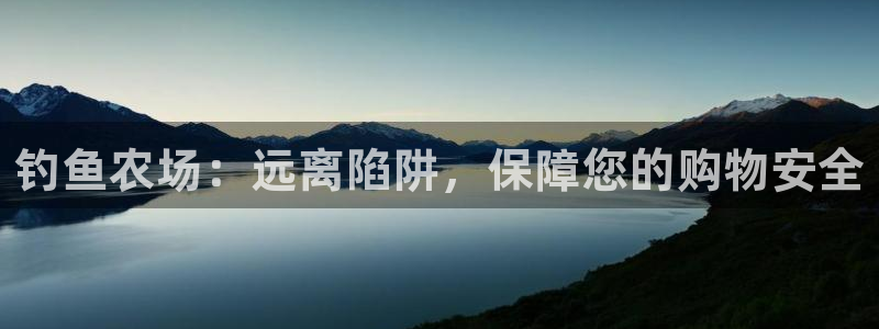 亚瑟摩根娱乐的地方