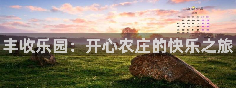 摩根娱乐是骗局吗?