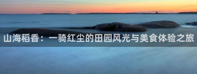 摩根娱乐官网下载