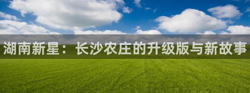 摩根2娱乐