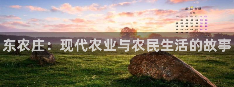 义乌摩根娱乐会所收费