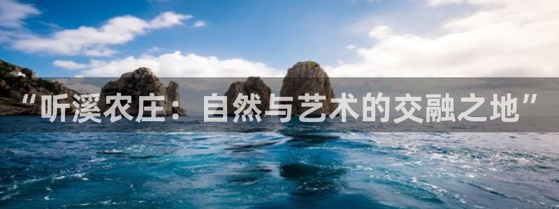 上投摩根娱乐