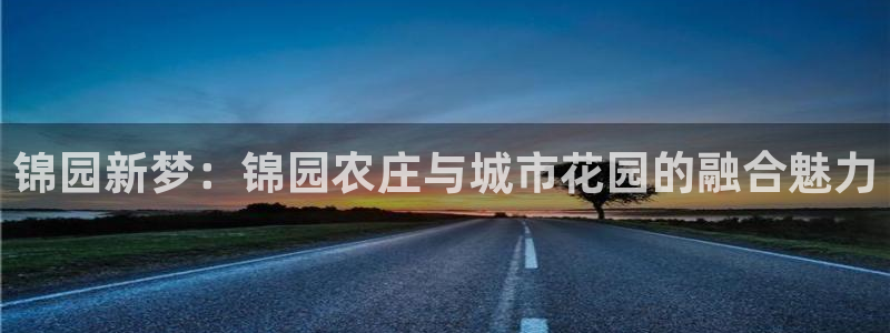 下载摩根国际娱乐宝