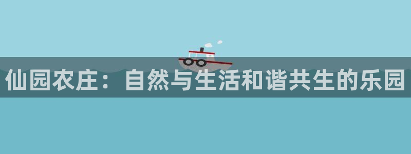 摩根娱乐宝官网百度