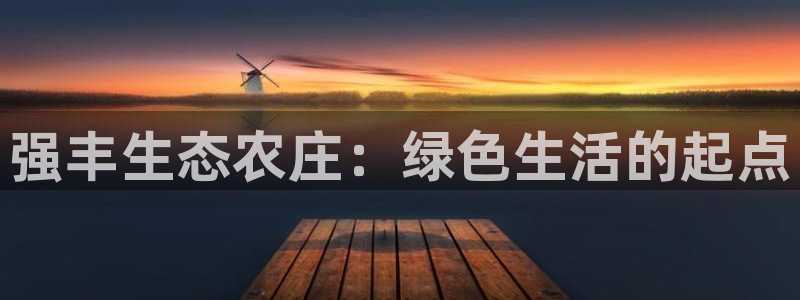 摩根娱乐宝。知道吗