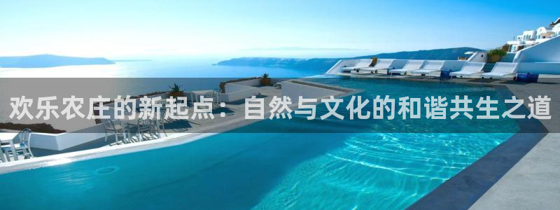 义乌摩根娱乐会所