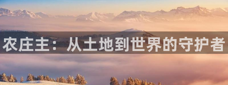 摩根国际娱乐