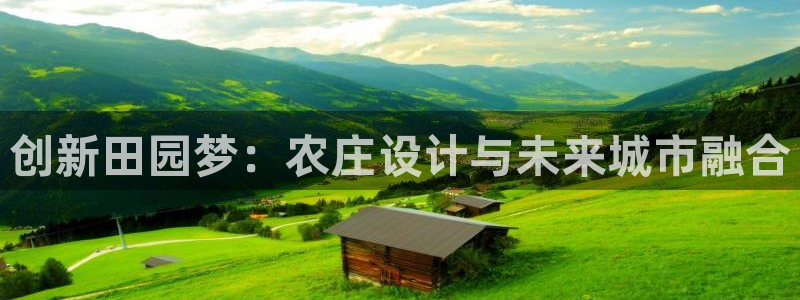 泉州摩根会娱乐保安公司