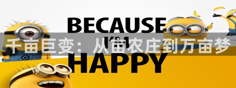 摩根娱乐老lb板50820