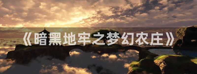 摩根大通王者娱乐