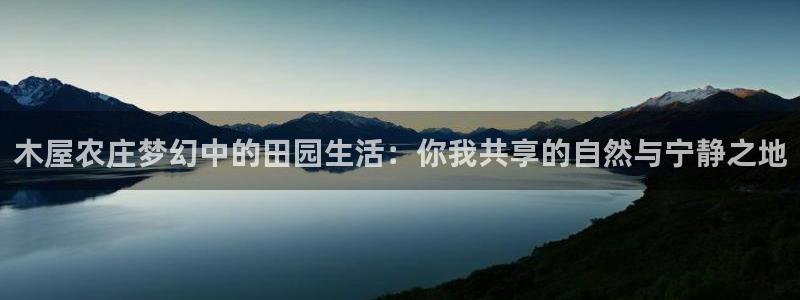 摩根娱乐注册平台