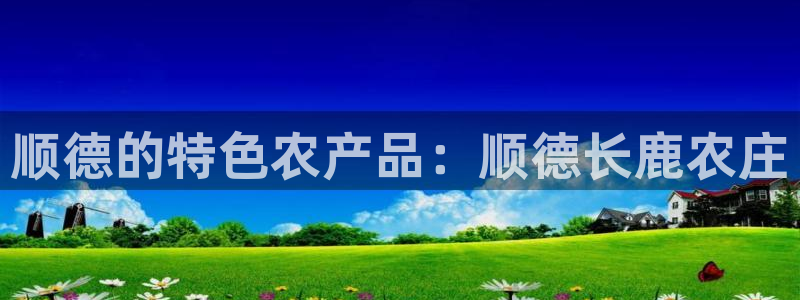 摩根娱乐宝怎么进入