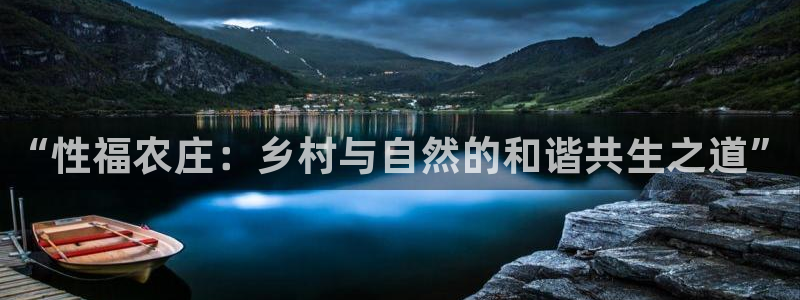 义乌摩根娱乐会所老板