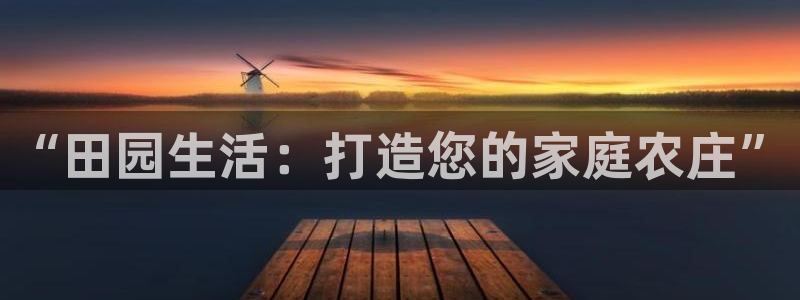 摩根娱乐宝是什么游戏