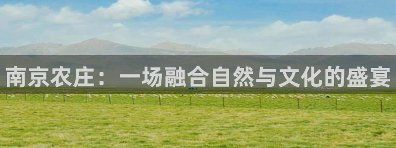 临平摩根娱乐会所怎么样