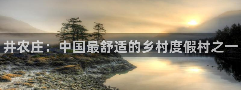摩根娱乐宝可信吗