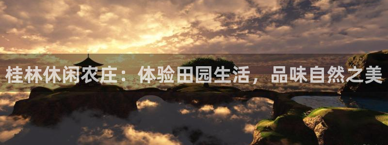 摩根娱乐宝 怎么样