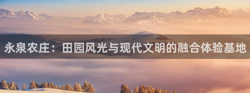 玩摩根娱乐宝亏了三千