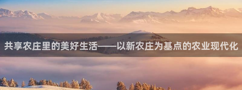 摩根娱乐宝app