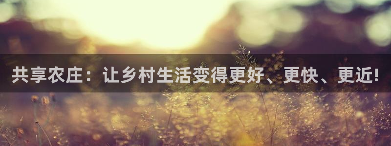 泉州摩根会娱乐保安
