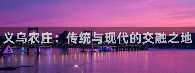 临平摩根国际娱乐会所