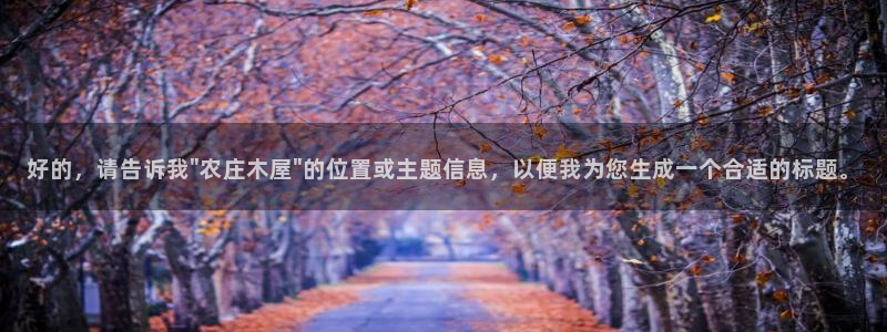 摩根娱乐电玩