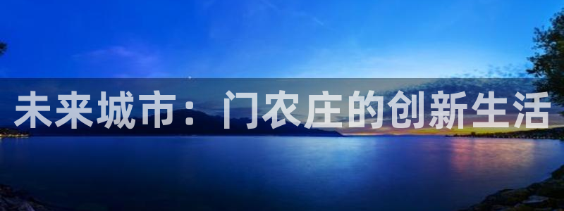 摩根娱乐宝秒单