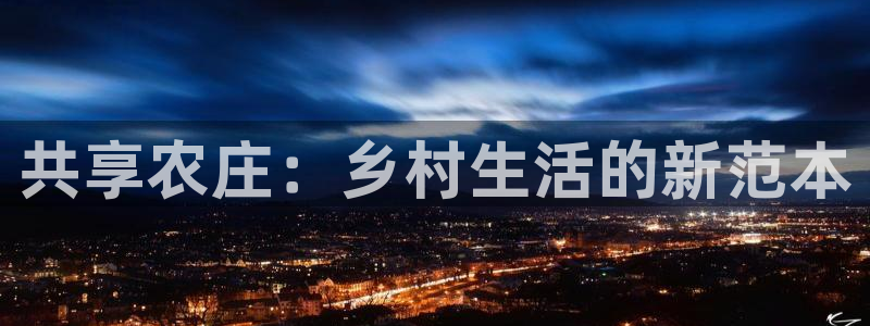 摩根国际娱乐宝官网