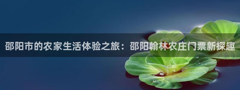 泉州摩根会娱乐邮箱