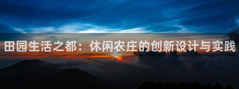泉州摩根会娱乐保安公司
