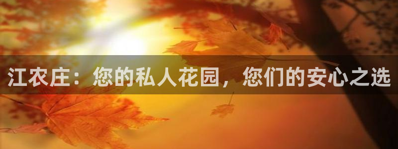 义乌摩根国际娱乐会所