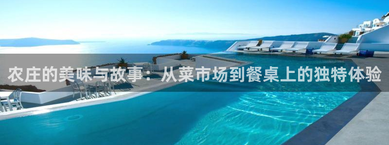 下载摩根娱乐宝