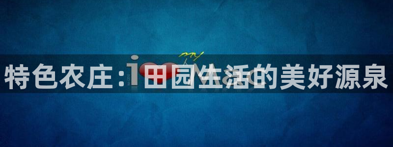 摩根娱乐宝怎么盈利