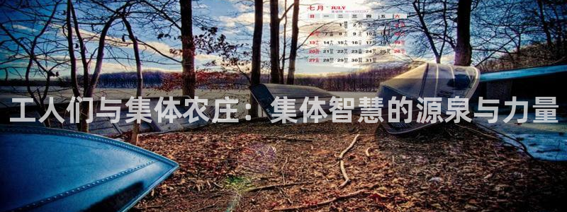 摩根娱乐1老o板50820