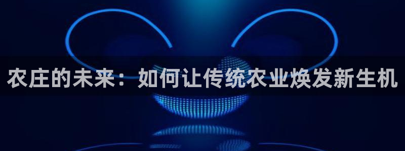 济宁摩根国际娱乐