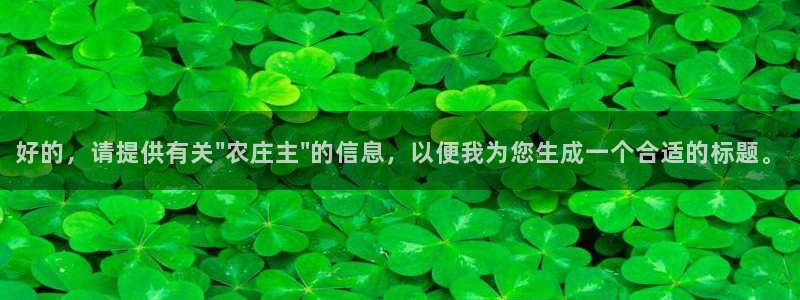 摩根娱乐开户总s管50015 15