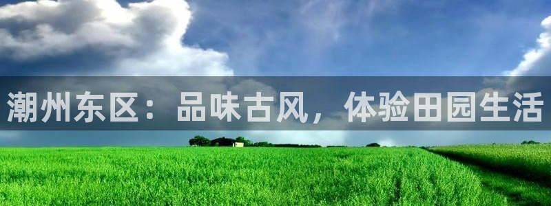 泉州摩根会娱乐