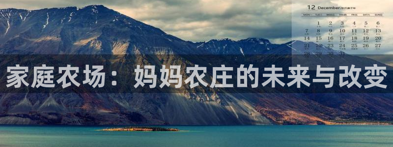 摩根娱乐宝登陆网址